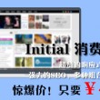 图片浏览器安卓怎么下载到电脑